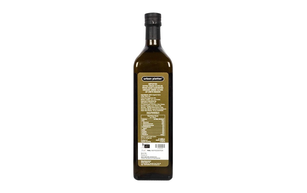 Urban Platter Premium Organic Extra Virgin Olive Oil   Plastic Bottle  1000 millilitre